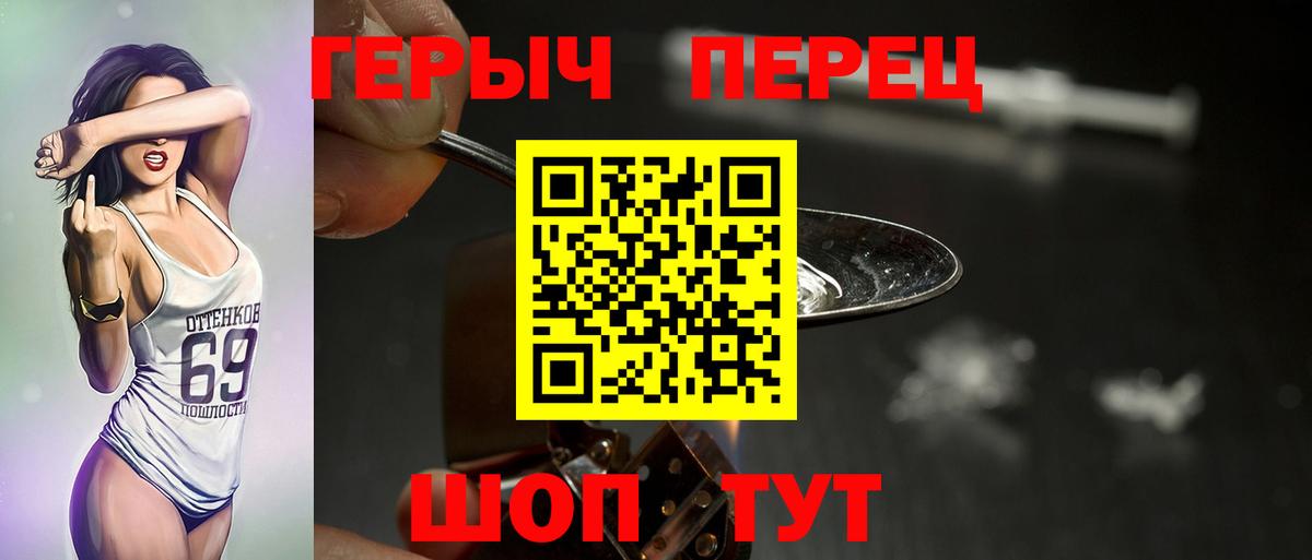 Купить  Гашиш  Cocaine  Мефедрон кристаллы  Дивногорск  Марихуана  Вход с VPN 