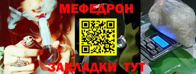 СК Кулебаки