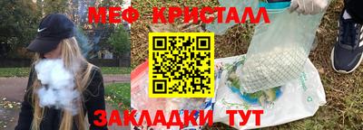 a pvp Кумертау