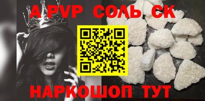 СК Кулебаки
