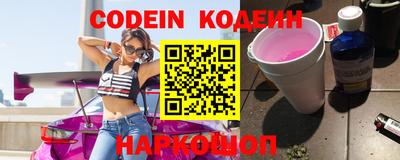 СК Кулебаки