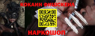 a pvp Кумертау