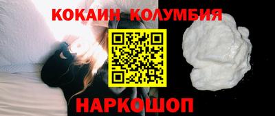 СК Кулебаки