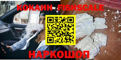 СК Кулебаки