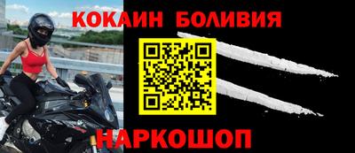 эйфоретик Кунгур