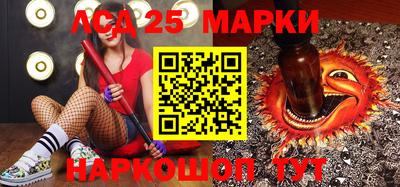 a pvp Кумертау