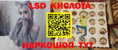 a pvp Кумертау