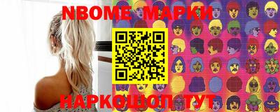 СК Кулебаки