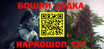 эйфоретик Кунгур