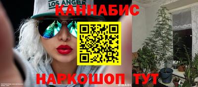 эйфоретик Кунгур
