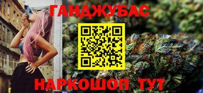 a pvp Кумертау