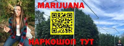 эйфоретик Кунгур