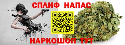 СК Кулебаки