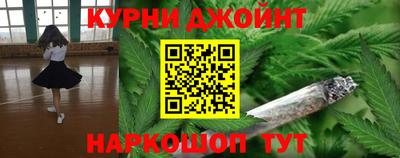 a pvp Кумертау
