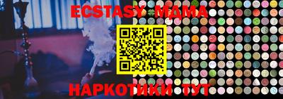 a pvp Кумертау