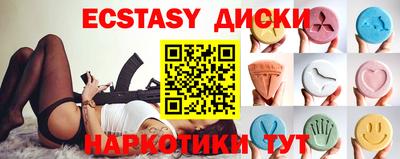 a pvp Кумертау