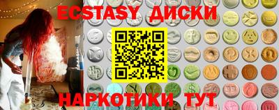 a pvp Кумертау
