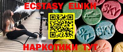 СК Кулебаки