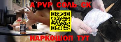 СК Кулебаки