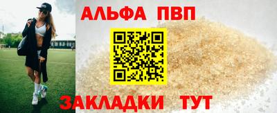 эйфоретик Кунгур