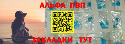 эйфоретик Кунгур