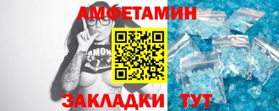 a pvp Кумертау