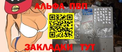 СК Кулебаки