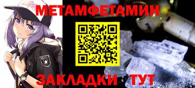 a pvp Кумертау