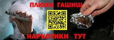 эйфоретик Кунгур