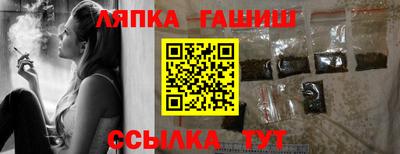СК Кулебаки
