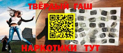 a pvp Кумертау