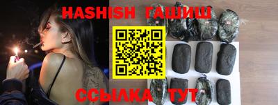 эйфоретик Кунгур