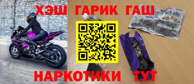 эйфоретик Кунгур
