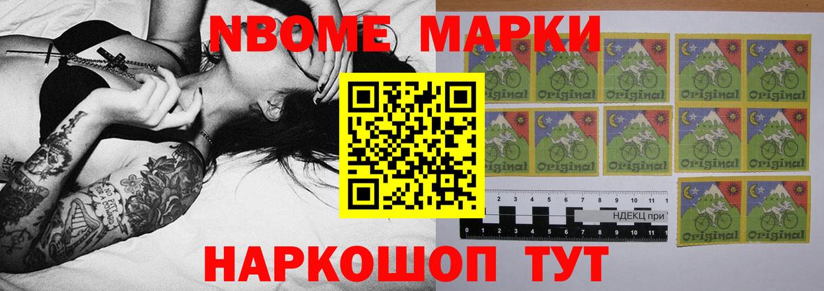 LSD-25 экстази кислота  ЛСД экстази кислота  Дивногорск  Вход с VPN 